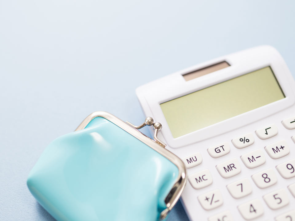 費用は?のイメージ